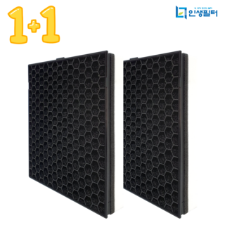 1+1 국산 삼성 공기청정기 필터 블루스카이 CFX-G100D CFX-C100D AX34N3020WWD AX90T7020WFD, 2개