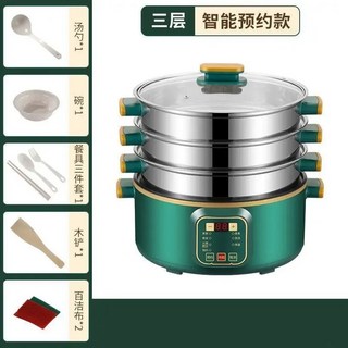 증기선 가정용 예약 타이밍 전기 스마트 다기능 뷔페 음식 따뜻하게 microondas barato, 미국, Diameter 26cm