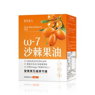 BHK's 沙棘果油軟膠囊 (60粒/盒), 60顆, 1盒