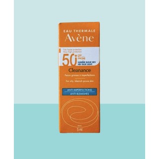 Avene雅漾 全效極護控油清爽防曬乳SPF50，高防曬、控油清爽、潤色隔離，戶外活動適用, 1個, 控油清爽防曬液5ML效期26年12-單隻
