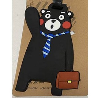 肥佬嚴選 熊本熊 KUMAM0N 萌熊 箱包識别牌 配件掛件 pvc軟膠行李牌