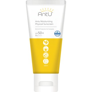【Antu 安塗】溫和保濕物理性防曬乳SPF50 PA (雙明星週買就送詩比樂70抽厚款濕紙巾), 1個, 50ml