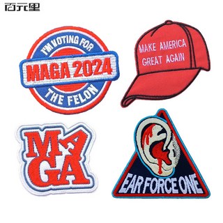美國大選紅帽子MAGA2024刺繡布貼 EAR FORCE ONE耳朵魔鬼氈臂章 精緻刺繡 個性化裝飾 多款可選, V01710-4（不規則白布）, 1個