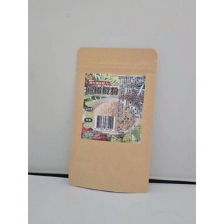 萬泰豐團購 漢方獨家秘方 古早味鹹橄欖粉 沖泡沾拌多用途 回甘生津, 1個