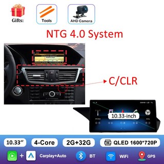 Carplay 자동차 라디오 멀티미디어 플레이어 메르세데스 E 클래스 W212 2009 - 2016 QLED 스크린 4G 안드로이드 14 액세서리 스테레오, NTG4.0 2G 32G CAM