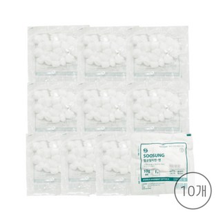수성 멸균 코튼볼 10g 커튼볼 압축솜, 10개
