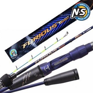 NS 퓨리어스 티타늄 보론 커틀피쉬 최고급형 갑오징어 낚시대 쭈꾸미 로드, B-145ML