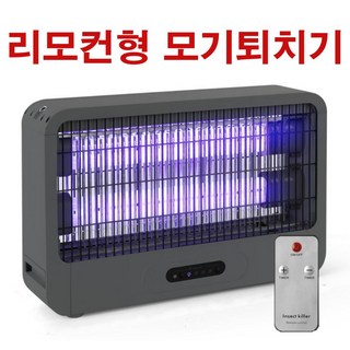 이노크아든 모기퇴치기 리모컨형 IA-iB100