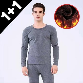 남자 내복 내의 상하의 세트 기모 발열 내의 1+1