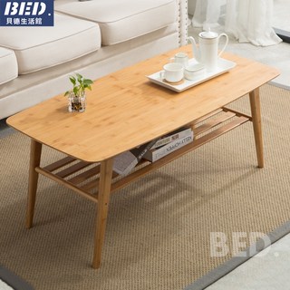 日式楠竹實木小茶几：客廳小戶型簡約現代風矮桌邊几, 茶色雙層 100cm*50cm*50cm, 茶色雙層