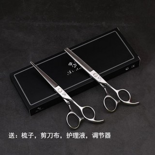 다마스커스가위 가위 커트 디자이너 전문가 미용가위 전문가용 고급 다용도 미용 헤어 전문, E. 평가위+치아가위 6인치, 1개