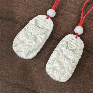 硨磲圓彌勒佛掛件、龍鳳對掛件、觀音掛件 - 精雕細琢，保平安、增吉祥, 1個, 龍鳳對