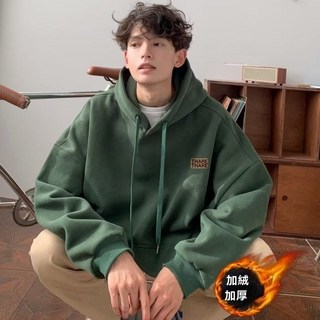 連帽衛衣男春秋季美式復古青少年重磅上衣服休閒寬鬆套頭帽衫外套