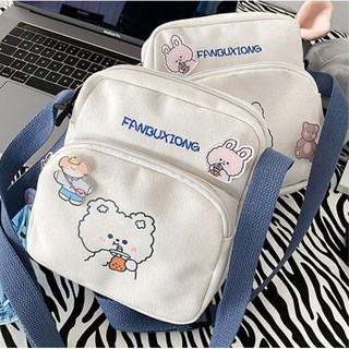 초등고학년 미니크로스백 선물용 미니백 실속있는