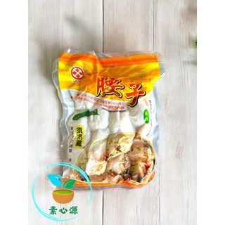 素心源 台康 素腰子（全素）素腰花 白腰子 台康 全素 蒟蒻腰子, 1個, 白腰子（600g)