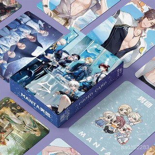 嚴選商品/下殺熱品 MANTA男團柏聞季少一江恪許嚮安許嚮寧週邊三寸盒裝55張鐳射小卡 OAED, 1個, 卡膜55張,MANTA男團