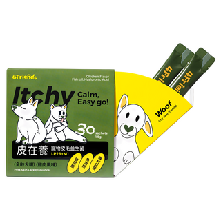 4Friends 寵物皮膚保健益生菌，改善皮膚搔癢、紅腫，促進毛髮健康生長, 1套, 皮膚/頭髮+腸道健康, 30顆