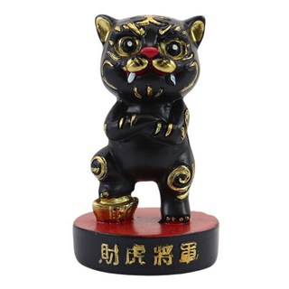 四代財虎黑虎將軍公仔 - 黑虎爺模型/虎爺公仔擺飾 - 招財避邪保平安, 1個