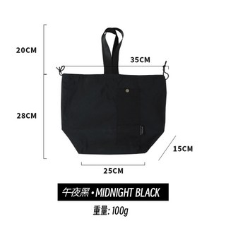 【現貨保證 INS風束口設計】保溫便當袋 便當袋 便當保溫袋 束口便當袋 便當提袋 餐袋 保冷便當袋 午餐袋, 午夜黑【保溫保冷】, 1個