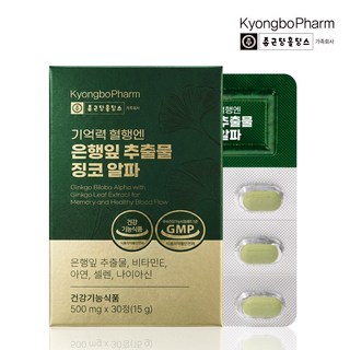 종근당홀딩스 경보제약 기억력 혈행엔 은행잎 추출물 징코 알파, 1개, 30정