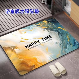 台灣熱銷浴室吸水地墊 衛生間速乾硅藻泥腳墊 厠所家用門口防滑墊, 1個, 流沙紫粉（軟硅藻泥）,39.9cmx59.9cm（吸水防滑款）