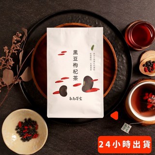 耘初茶食 黑豆枸杞茶 在地小農 伴手禮 生理期好夥伴 減壓甩糖 黑豆水, 1個