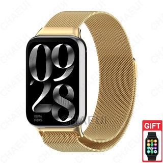 小米手環8 Pro / Xiaomi 手環 9 Pro / Redmi Watch 4 5 不鏽鋼金屬米蘭錶帶, 金,小米手環7 Pro, 1個