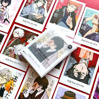 臺灣出貨 文豪野犬LOMO卡 中島敦太宰治江戶川亂步中原中也週邊拍立得照片卡, 1個, 【文豪野犬】5.9*7.9,【拍立得-LOMO卡40張】