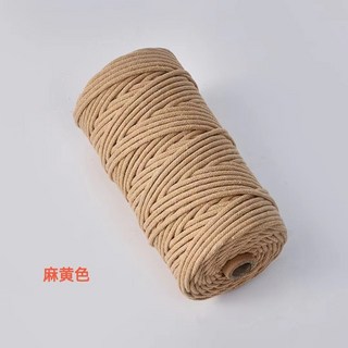 4mm包芯彩色棉繩 閤成編織繩 手工掛毯家紡吊牌繩 帳篷捆綁繩拉繩, 31#麻黃色
