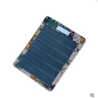 四月科技能源 7.7w薄膜發電太陽能充電寶 折疊便攜戶外移動電源 手機充電板