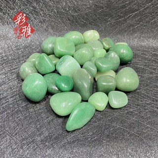 《彩雅寶石精品》 東陵玉不規則晶粒 貴人好運氣 1Kg大包裝 水晶碎石 20-30