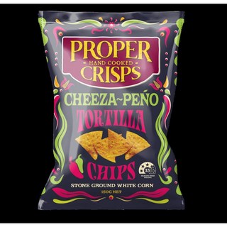 【Proper Chips】紐西蘭手工玉米片 海鹽/辣椒風味150g 非油炸香脆無負擔, 1個, 150g