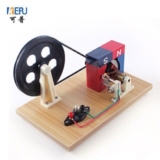 발전기 원리 설명 물리 물리학 반데그라프 모델 참조 과학상자 DIY 크랭크, 패러데이 발전기