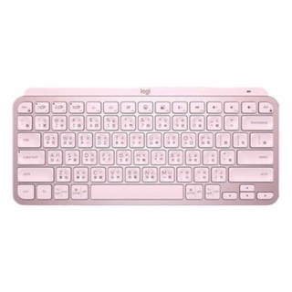 Logitech 羅技 MX Keys Mini 無線藍牙鍵盤，支援Logi Bolt，公司貨附發票, 玫瑰粉