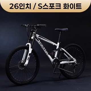 빠른형님 입문용 산악자전거 남성 MTB 출퇴근용 가성비 하이브리드, 1개, 26cm, S스포크 화이트