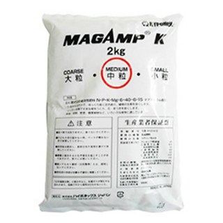 하이포넥스 마감프2kg중립 +식물이름표 사은품, 1개