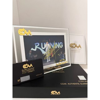 周深 簽名照禮盒裝《奔跑吧》可指定簽名, 1, 樣式