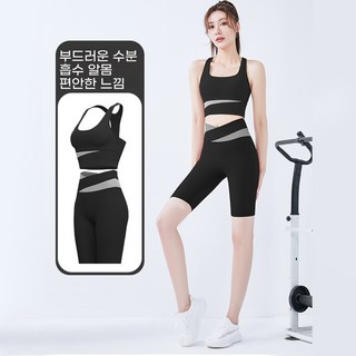 Emayfa여성 피트니스 요가복세트 브라+5부반바지