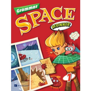 Grammar Space Beginner. 1, Build&Grow