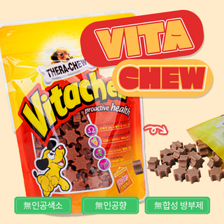 테라츄 강아지 비타츄 영양제, 종합영양제, 300g, 1개