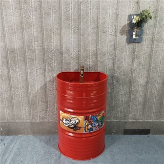 Shark家具 工業風油桶洗臉盆 個性KTV酒吧洗手台 落地立柱盆, 大紅洗手盆（送水龍頭 下水）, 1個