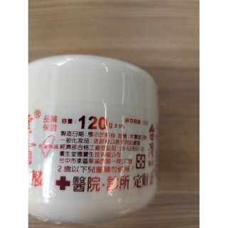 金協和【台灣製造】雪蓮霜 添加金門一條根 舒緩保濕 涼爽舒緩 SGS檢驗合格, 1個, 120g, 120g