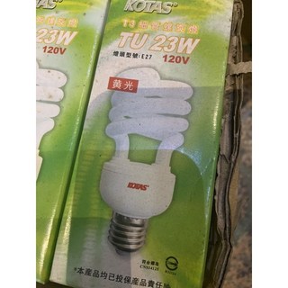 螺旋燈泡 T3細管螺旋燈 23w，節能省電，光線柔和，安裝方便，適用於多種燈具, 1個, 110v 23w黃光, 黃光