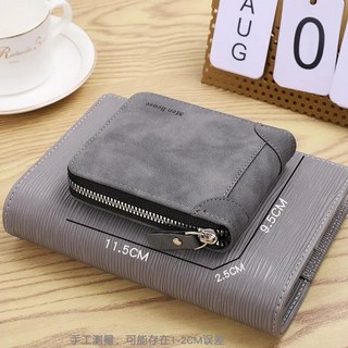 韓版潮流男士短款拉鍊零錢包，學生青少年適用多功能卡包皮夾