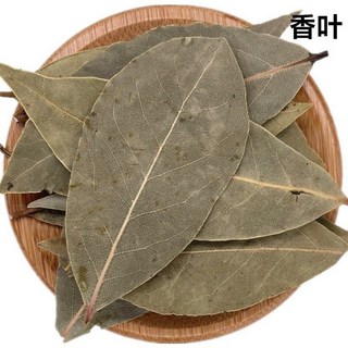 印尼丁香粒 品質保證 人工篩選, 1個, 精選月桂葉100g