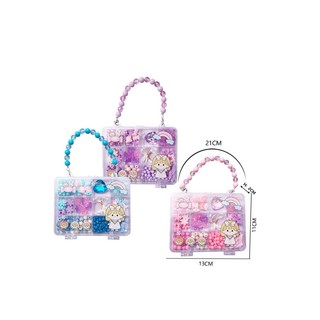 可愛風兒童串珠DIY手工製作套裝 女孩益智玩具 手工串珠材料包, 藍色, 1個