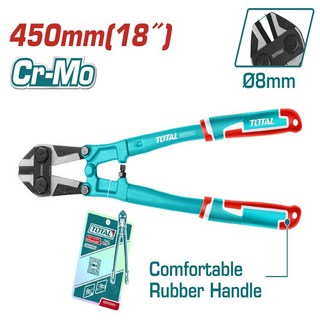토탈 볼트커터기 18in Cr-V THT113186