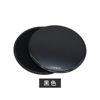 [上手家居] 運動滑行盤，核心訓練，直徑18cm，EVA/ABS材質, 滑行墊 2片組 黑色, 1個