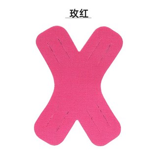 X型肌肉貼 肌肉貼布 肌貼 訓練貼 運動繃帶彈力貼 X型行走貼 運動貼布 肌肉繃帶 肌內效貼布 彈性肌肉貼布, 1個, 【X型肌肉貼】玫紅色