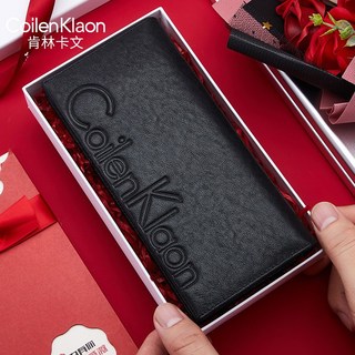 【奧特萊斯】男士頭層牛皮長款錢包真皮薄款多卡位字母印花牛皮男生時尚錢包駕駛證零錢包男款錢夾長夾